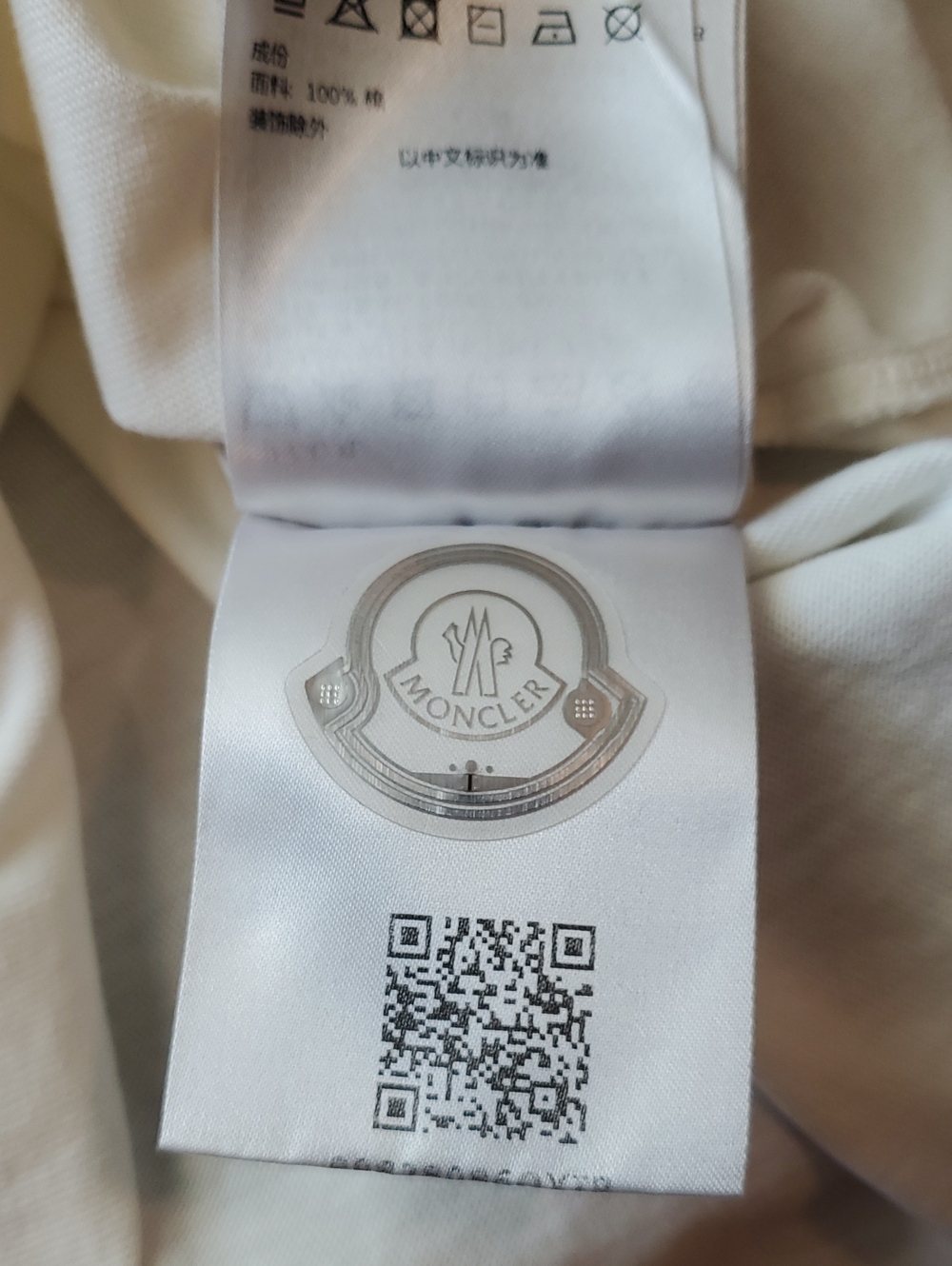 MONCLER - Picture 7 of 7